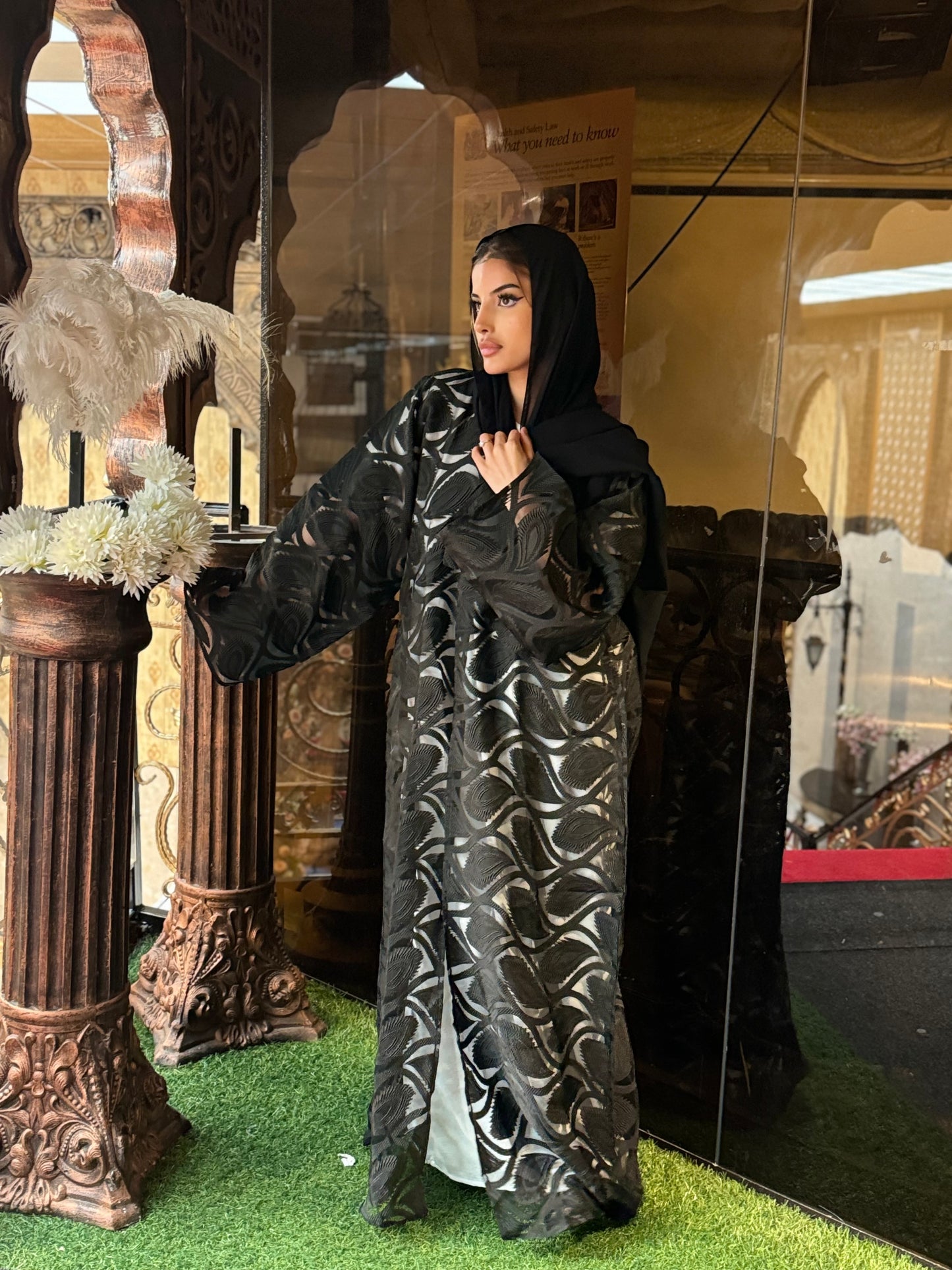 Aisha Black Abaya | Aisha Net Abaya | Hishma